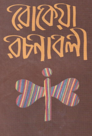 Image Description