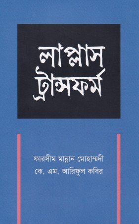 Image Description