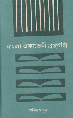 Image Description