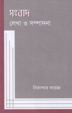 image-description