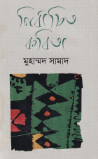 image-description
