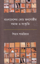 image-description