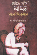 image-description