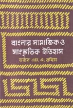 image-description