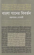 image-description