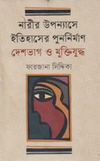 image-description