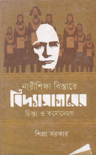 image-description