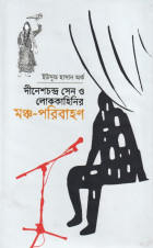 image-description