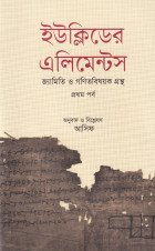 image-description