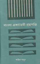 image-description