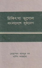 image-description