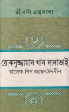 image-description