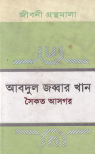 image-description