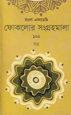 image-description
