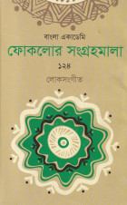 image-description