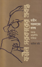 image-description