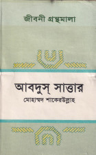 image-description