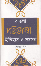 image-description