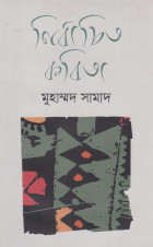 image-description