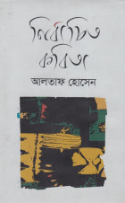 image-description