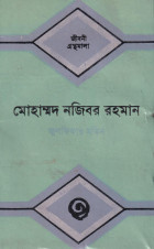 image-description