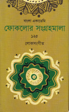 image-description