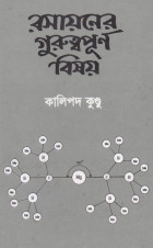 image-description