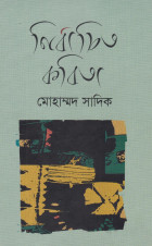 image-description