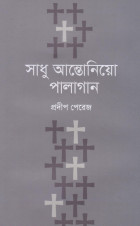 image-description