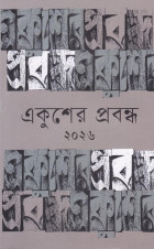 image-description